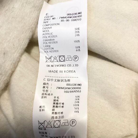 O’2nd Cream Gray Felted Wool Blend Speckled Ruffle Trim Sweater Mini Dress 1 S - Picture 10 of 11